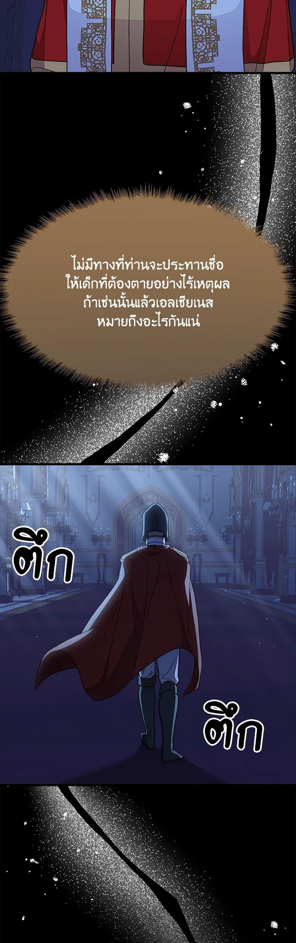 Manga-lc-com อ่านมังงะ อ่านการ์ตูน ออนไลน์ ฟรี For Your Well-Being ตอนที่ 1 2 3 4 5 6 7 8 9 10 11 12 13 14 ฟรี ไม่มีโฆษณา Manga-lc - อ่าน มังงะ อ่าน การ์ตูน ออนไลน์ อ่านมังงะ ฟรี