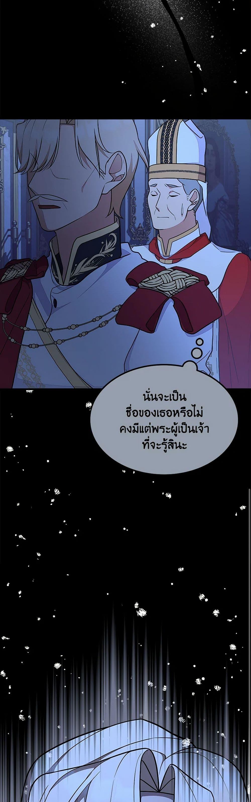 Manga-lc-com อ่านมังงะ อ่านการ์ตูน ออนไลน์ ฟรี For Your Well-Being ตอนที่ 1 2 3 4 5 6 7 8 9 10 11 12 13 14 ฟรี ไม่มีโฆษณา Manga-lc - อ่าน มังงะ อ่าน การ์ตูน ออนไลน์ อ่านมังงะ ฟรี