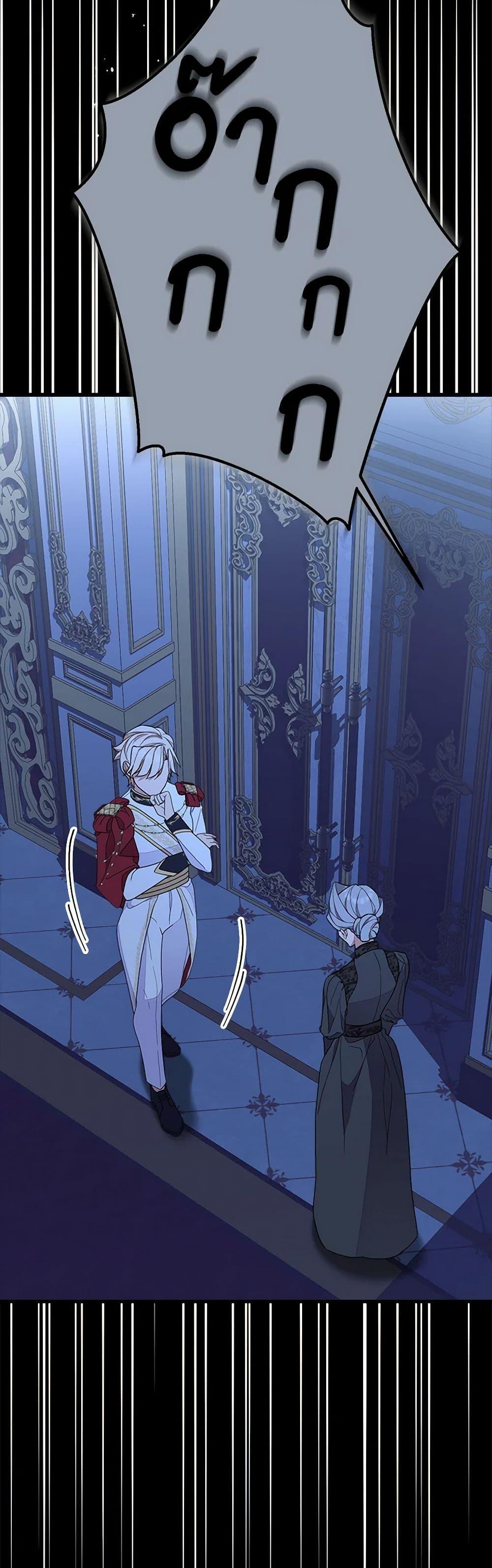 Manga-lc-com อ่านมังงะ อ่านการ์ตูน ออนไลน์ ฟรี For Your Well-Being ตอนที่ 1 2 3 4 5 6 7 8 9 10 11 12 13 14 ฟรี ไม่มีโฆษณา Manga-lc - อ่าน มังงะ อ่าน การ์ตูน ออนไลน์ อ่านมังงะ ฟรี