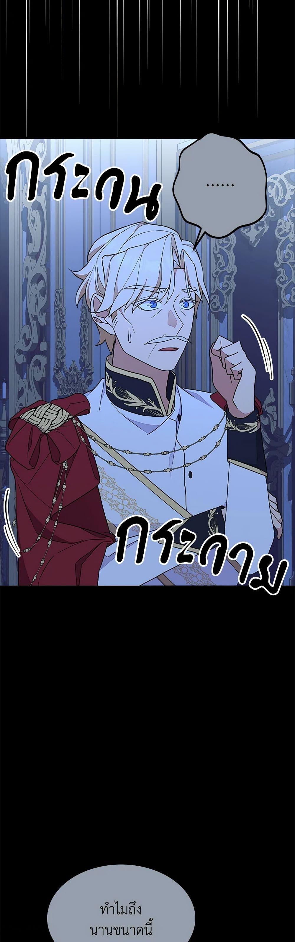 Manga-lc-com อ่านมังงะ อ่านการ์ตูน ออนไลน์ ฟรี For Your Well-Being ตอนที่ 1 2 3 4 5 6 7 8 9 10 11 12 13 14 ฟรี ไม่มีโฆษณา Manga-lc - อ่าน มังงะ อ่าน การ์ตูน ออนไลน์ อ่านมังงะ ฟรี