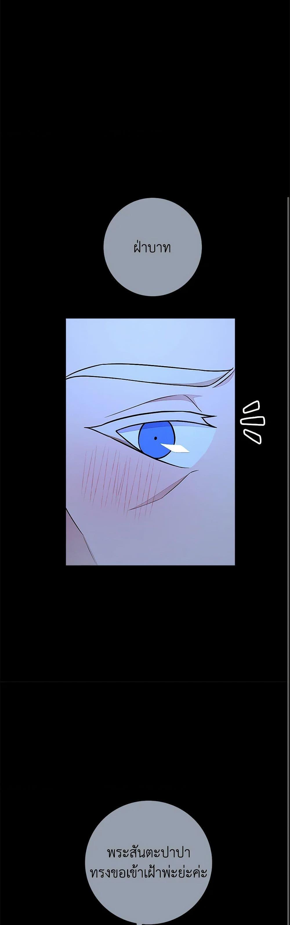 Manga-lc-com อ่านมังงะ อ่านการ์ตูน ออนไลน์ ฟรี For Your Well-Being ตอนที่ 1 2 3 4 5 6 7 8 9 10 11 12 13 14 ฟรี ไม่มีโฆษณา Manga-lc - อ่าน มังงะ อ่าน การ์ตูน ออนไลน์ อ่านมังงะ ฟรี