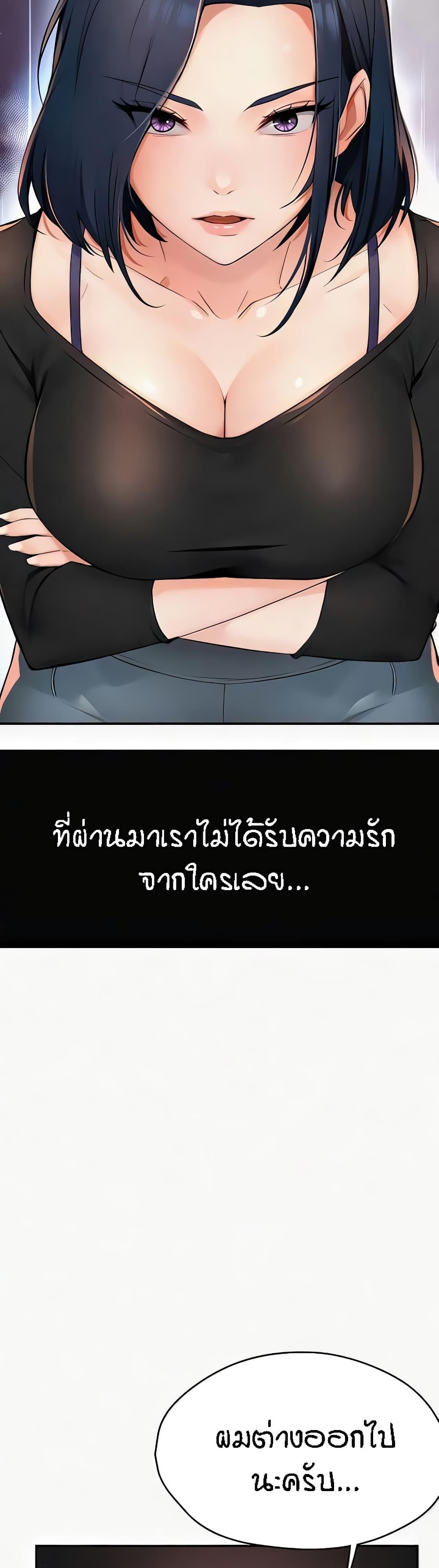 Doujin-Lc- อ่าน โดจิน มังฮวา เกาหลี ญี่ปุ่น จีน แปลไทย Yogurt Delivery Lady ตอนที่ 1 2 3 4 5 6 7 8 9 10 11 12 13 14 ฟรี ไม่มีโฆษณา อ่าน โดจิน Manhwa เกาหลี ญี่ปุ่น จีน เรามีครบ คัดมาให้เน้นๆ โดจิน 18+ รับประกันความฟินโดย  Doujin Lc