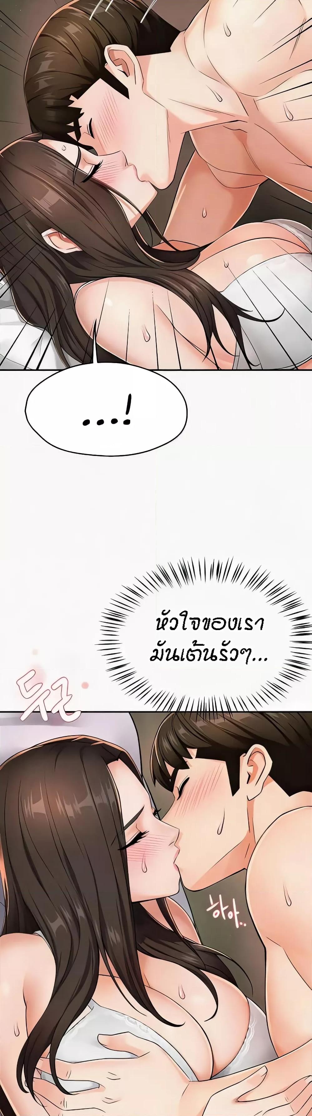 Doujin-Lc- อ่าน โดจิน มังฮวา เกาหลี ญี่ปุ่น จีน แปลไทย Yogurt Delivery Lady ตอนที่ 1 2 3 4 5 6 7 8 9 10 11 12 13 14 ฟรี ไม่มีโฆษณา อ่าน โดจิน Manhwa เกาหลี ญี่ปุ่น จีน เรามีครบ คัดมาให้เน้นๆ โดจิน 18+ รับประกันความฟินโดย  Doujin Lc