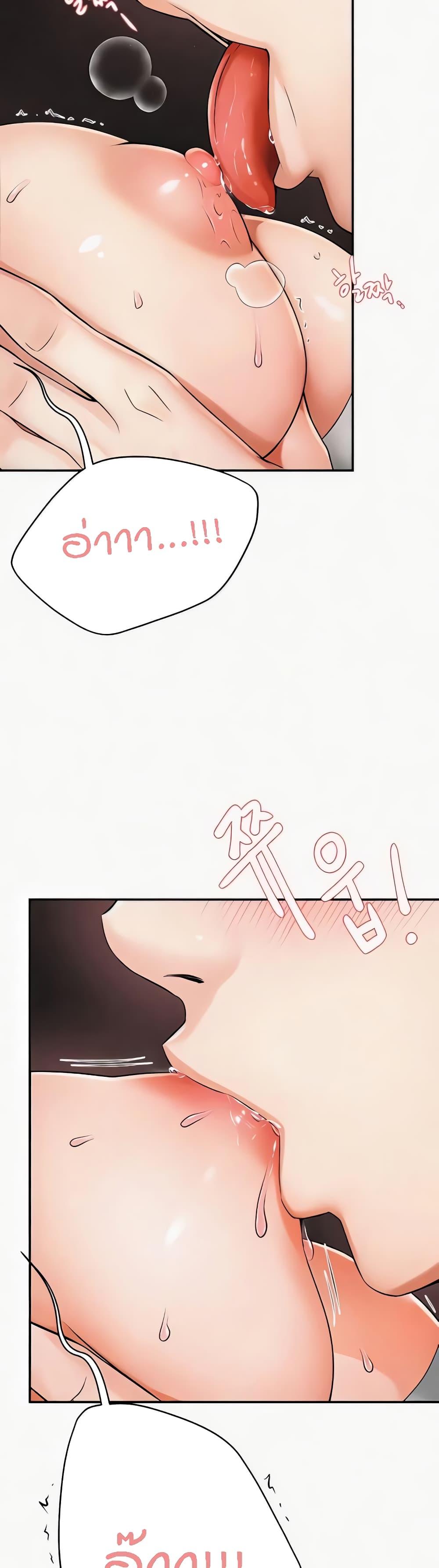 Doujin-Lc- อ่าน โดจิน มังฮวา เกาหลี ญี่ปุ่น จีน แปลไทย Yogurt Delivery Lady ตอนที่ 1 2 3 4 5 6 7 8 9 10 11 12 13 14 ฟรี ไม่มีโฆษณา อ่าน โดจิน Manhwa เกาหลี ญี่ปุ่น จีน เรามีครบ คัดมาให้เน้นๆ โดจิน 18+ รับประกันความฟินโดย  Doujin Lc