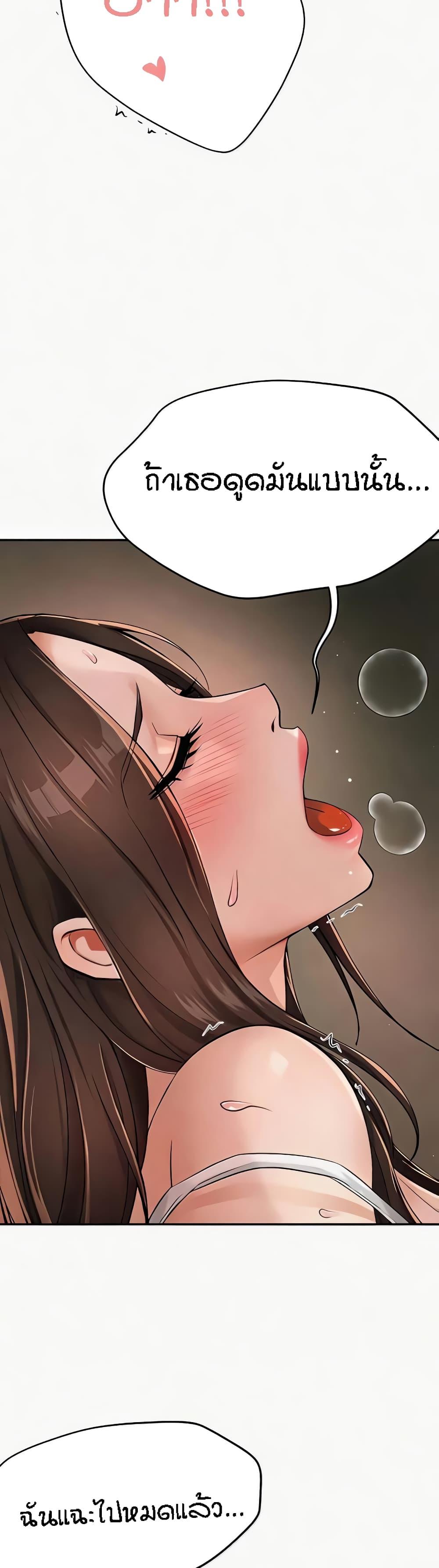Doujin-Lc- อ่าน โดจิน มังฮวา เกาหลี ญี่ปุ่น จีน แปลไทย Yogurt Delivery Lady ตอนที่ 1 2 3 4 5 6 7 8 9 10 11 12 13 14 ฟรี ไม่มีโฆษณา อ่าน โดจิน Manhwa เกาหลี ญี่ปุ่น จีน เรามีครบ คัดมาให้เน้นๆ โดจิน 18+ รับประกันความฟินโดย  Doujin Lc