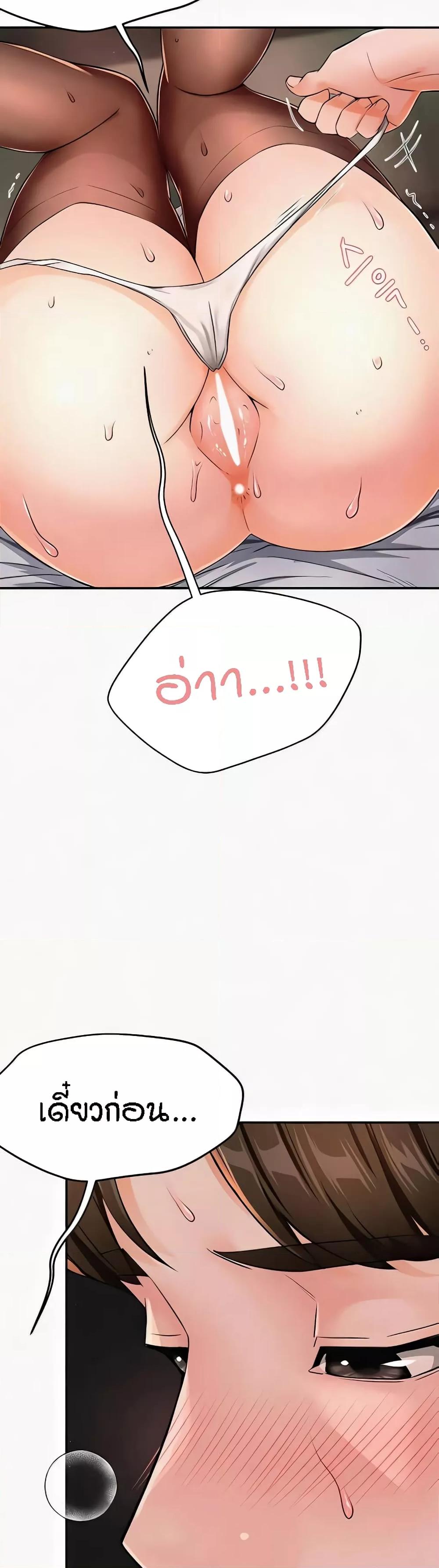 Doujin-Lc- อ่าน โดจิน มังฮวา เกาหลี ญี่ปุ่น จีน แปลไทย Yogurt Delivery Lady ตอนที่ 1 2 3 4 5 6 7 8 9 10 11 12 13 14 ฟรี ไม่มีโฆษณา อ่าน โดจิน Manhwa เกาหลี ญี่ปุ่น จีน เรามีครบ คัดมาให้เน้นๆ โดจิน 18+ รับประกันความฟินโดย  Doujin Lc