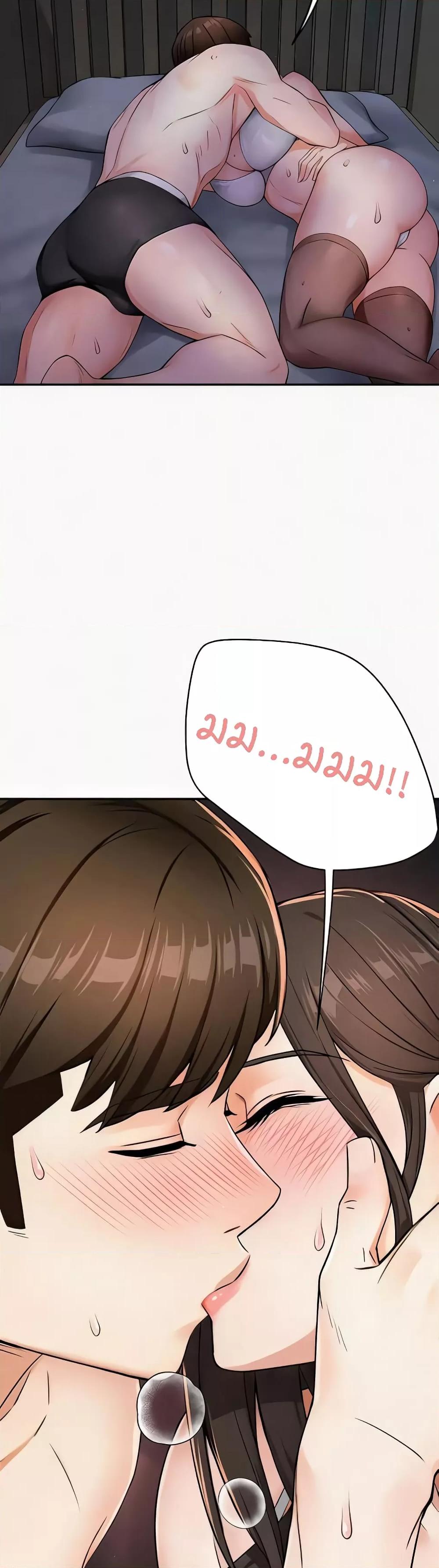 Doujin-Lc- อ่าน โดจิน มังฮวา เกาหลี ญี่ปุ่น จีน แปลไทย Yogurt Delivery Lady ตอนที่ 1 2 3 4 5 6 7 8 9 10 11 12 13 14 ฟรี ไม่มีโฆษณา อ่าน โดจิน Manhwa เกาหลี ญี่ปุ่น จีน เรามีครบ คัดมาให้เน้นๆ โดจิน 18+ รับประกันความฟินโดย  Doujin Lc