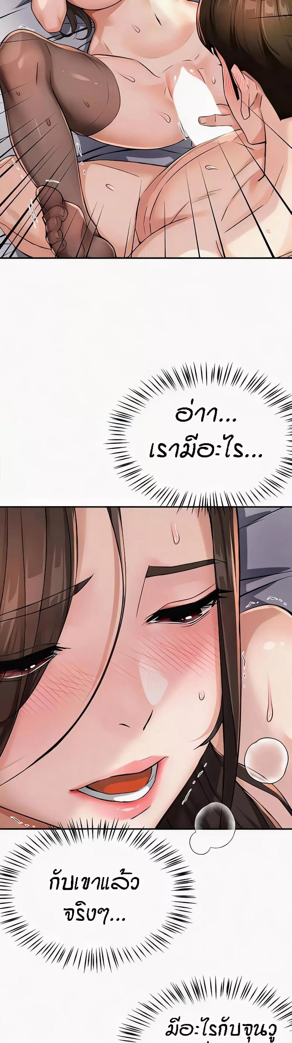 Doujin-Lc- อ่าน โดจิน มังฮวา เกาหลี ญี่ปุ่น จีน แปลไทย Yogurt Delivery Lady ตอนที่ 1 2 3 4 5 6 7 8 9 10 11 12 13 14 ฟรี ไม่มีโฆษณา อ่าน โดจิน Manhwa เกาหลี ญี่ปุ่น จีน เรามีครบ คัดมาให้เน้นๆ โดจิน 18+ รับประกันความฟินโดย  Doujin Lc