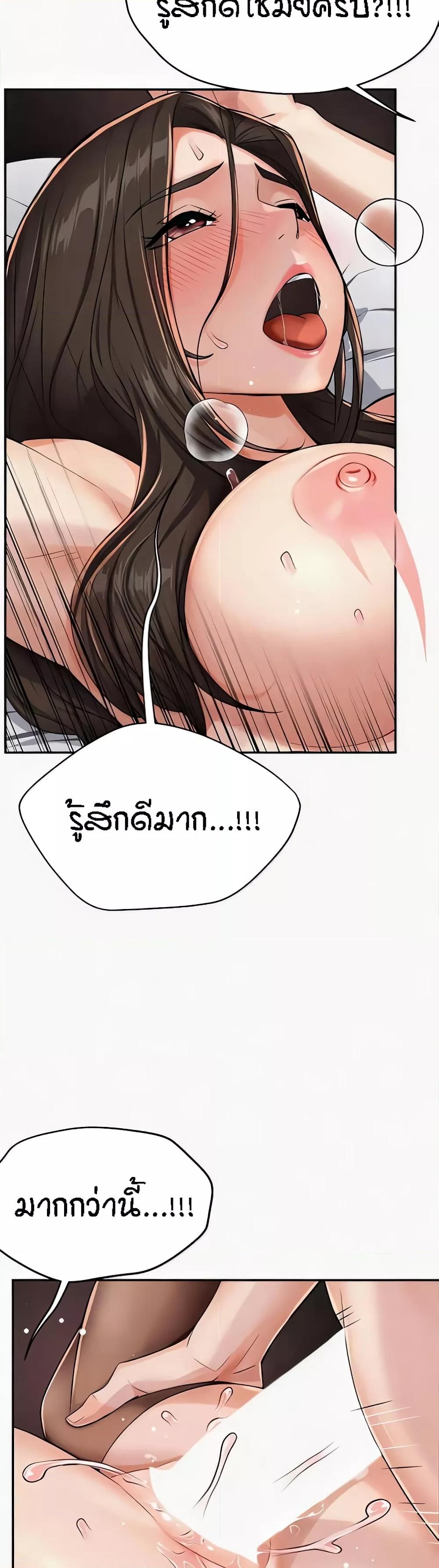 Doujin-Lc- อ่าน โดจิน มังฮวา เกาหลี ญี่ปุ่น จีน แปลไทย Yogurt Delivery Lady ตอนที่ 1 2 3 4 5 6 7 8 9 10 11 12 13 14 ฟรี ไม่มีโฆษณา อ่าน โดจิน Manhwa เกาหลี ญี่ปุ่น จีน เรามีครบ คัดมาให้เน้นๆ โดจิน 18+ รับประกันความฟินโดย  Doujin Lc
