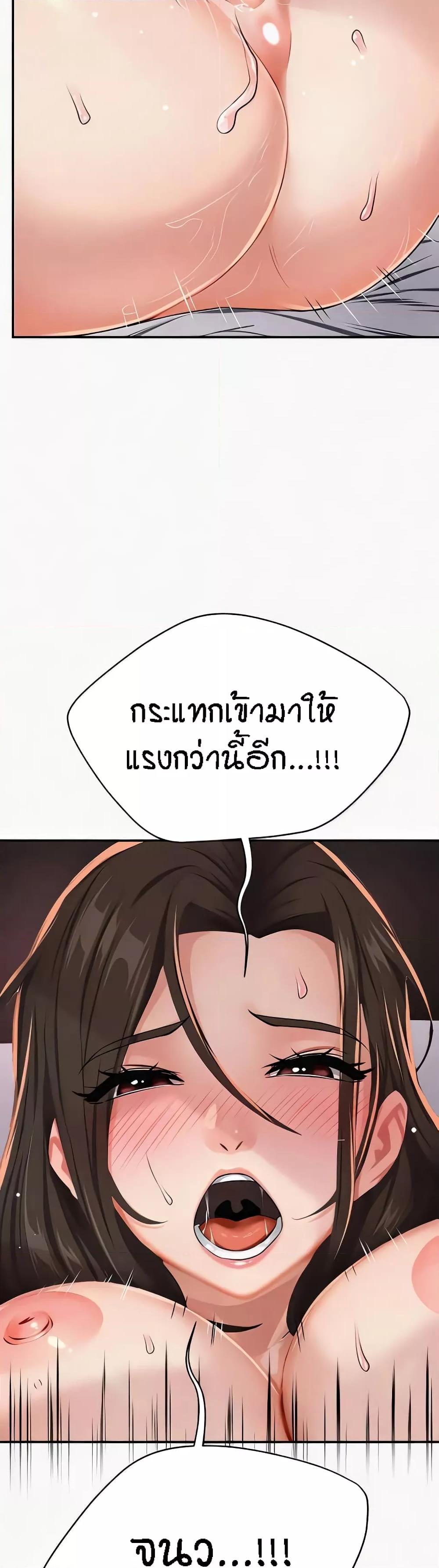 Doujin-Lc- อ่าน โดจิน มังฮวา เกาหลี ญี่ปุ่น จีน แปลไทย Yogurt Delivery Lady ตอนที่ 1 2 3 4 5 6 7 8 9 10 11 12 13 14 ฟรี ไม่มีโฆษณา อ่าน โดจิน Manhwa เกาหลี ญี่ปุ่น จีน เรามีครบ คัดมาให้เน้นๆ โดจิน 18+ รับประกันความฟินโดย  Doujin Lc