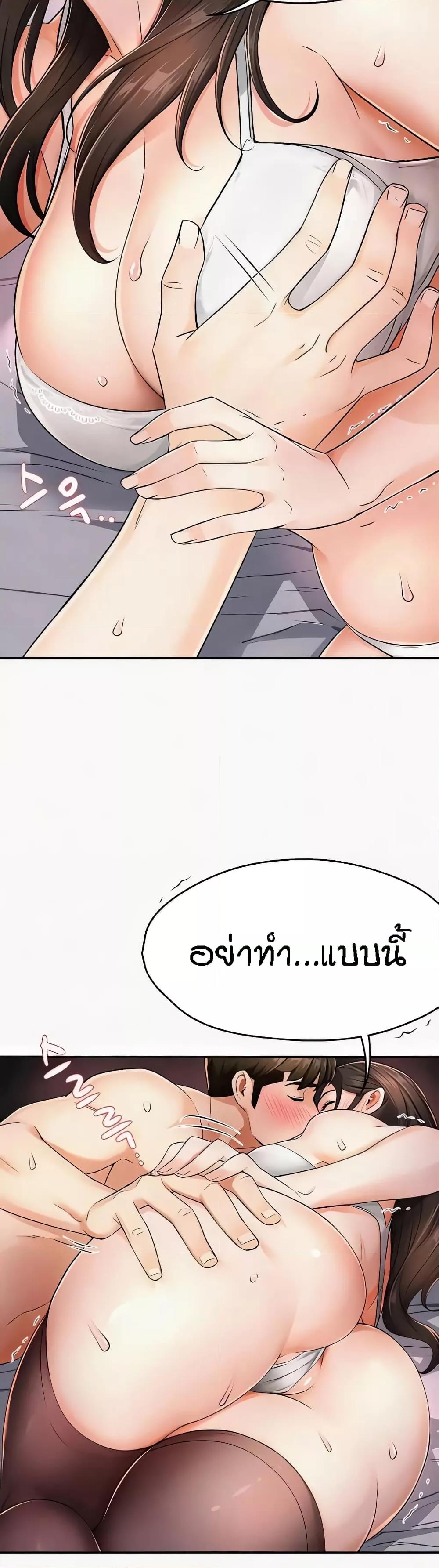Doujin-Lc- อ่าน โดจิน มังฮวา เกาหลี ญี่ปุ่น จีน แปลไทย Yogurt Delivery Lady ตอนที่ 1 2 3 4 5 6 7 8 9 10 11 12 13 14 ฟรี ไม่มีโฆษณา อ่าน โดจิน Manhwa เกาหลี ญี่ปุ่น จีน เรามีครบ คัดมาให้เน้นๆ โดจิน 18+ รับประกันความฟินโดย  Doujin Lc