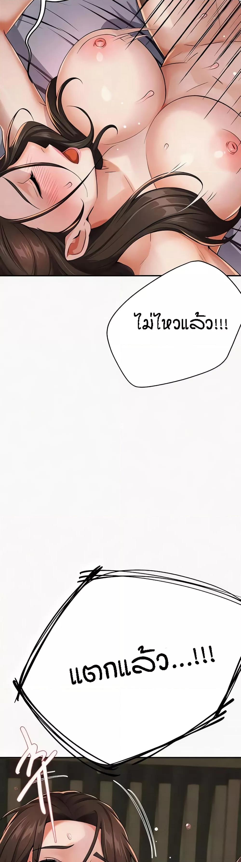 Doujin-Lc- อ่าน โดจิน มังฮวา เกาหลี ญี่ปุ่น จีน แปลไทย Yogurt Delivery Lady ตอนที่ 1 2 3 4 5 6 7 8 9 10 11 12 13 14 ฟรี ไม่มีโฆษณา อ่าน โดจิน Manhwa เกาหลี ญี่ปุ่น จีน เรามีครบ คัดมาให้เน้นๆ โดจิน 18+ รับประกันความฟินโดย  Doujin Lc