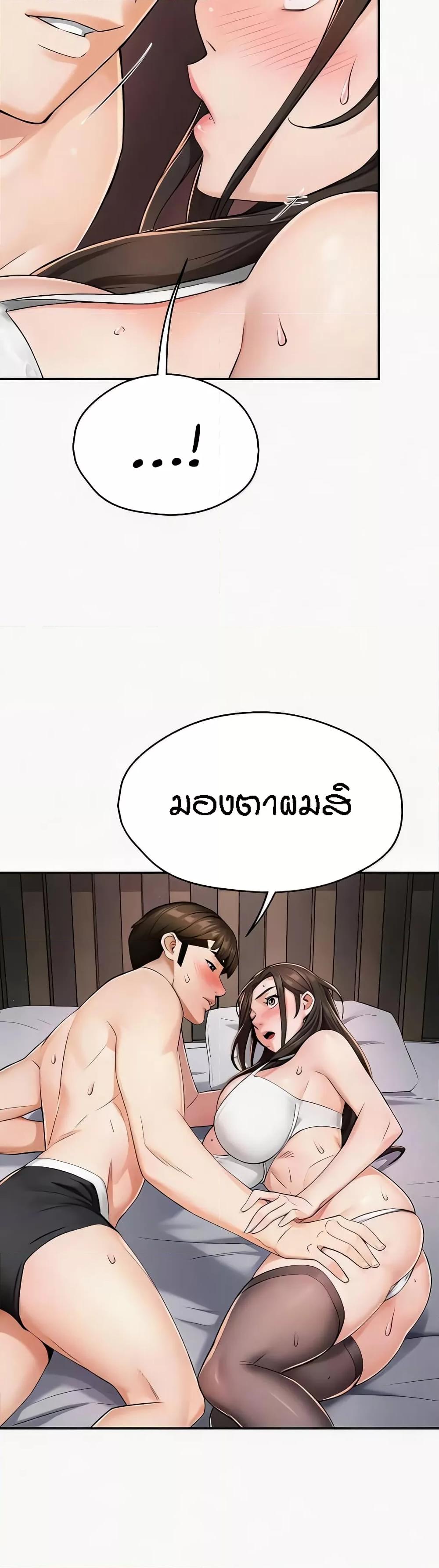 Doujin-Lc- อ่าน โดจิน มังฮวา เกาหลี ญี่ปุ่น จีน แปลไทย Yogurt Delivery Lady ตอนที่ 1 2 3 4 5 6 7 8 9 10 11 12 13 14 ฟรี ไม่มีโฆษณา อ่าน โดจิน Manhwa เกาหลี ญี่ปุ่น จีน เรามีครบ คัดมาให้เน้นๆ โดจิน 18+ รับประกันความฟินโดย  Doujin Lc