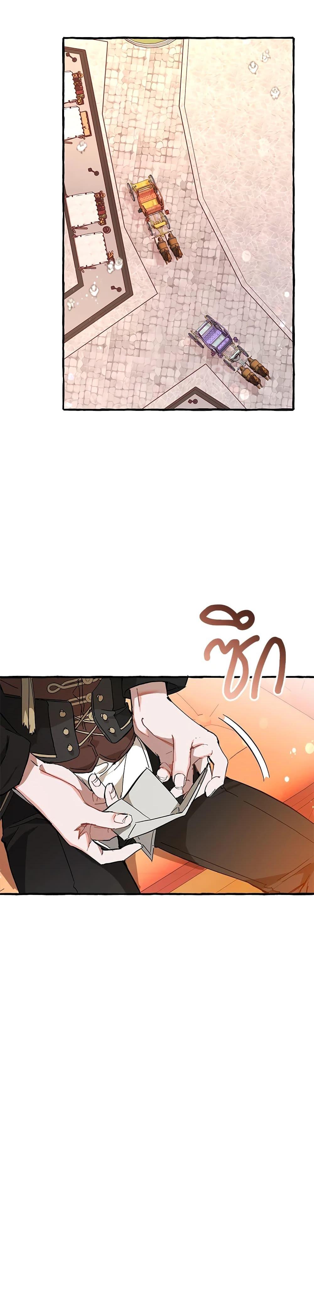 Manga-lc-com อ่านมังงะ อ่านการ์ตูน ออนไลน์ ฟรี TrashOfTheCo ตอนที่ 1 2 3 4 5 6 7 8 9 10 11 12 13 14 ฟรี ไม่มีโฆษณา Manga-lc - อ่าน มังงะ อ่าน การ์ตูน ออนไลน์ อ่านมังงะ ฟรี