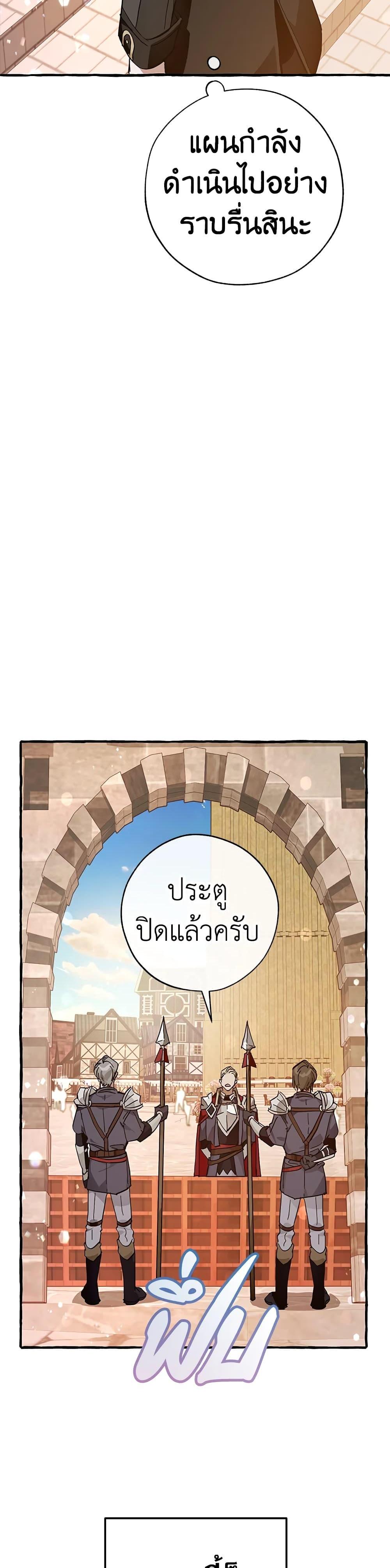 Manga-lc-com อ่านมังงะ อ่านการ์ตูน ออนไลน์ ฟรี TrashOfTheCo ตอนที่ 1 2 3 4 5 6 7 8 9 10 11 12 13 14 ฟรี ไม่มีโฆษณา Manga-lc - อ่าน มังงะ อ่าน การ์ตูน ออนไลน์ อ่านมังงะ ฟรี