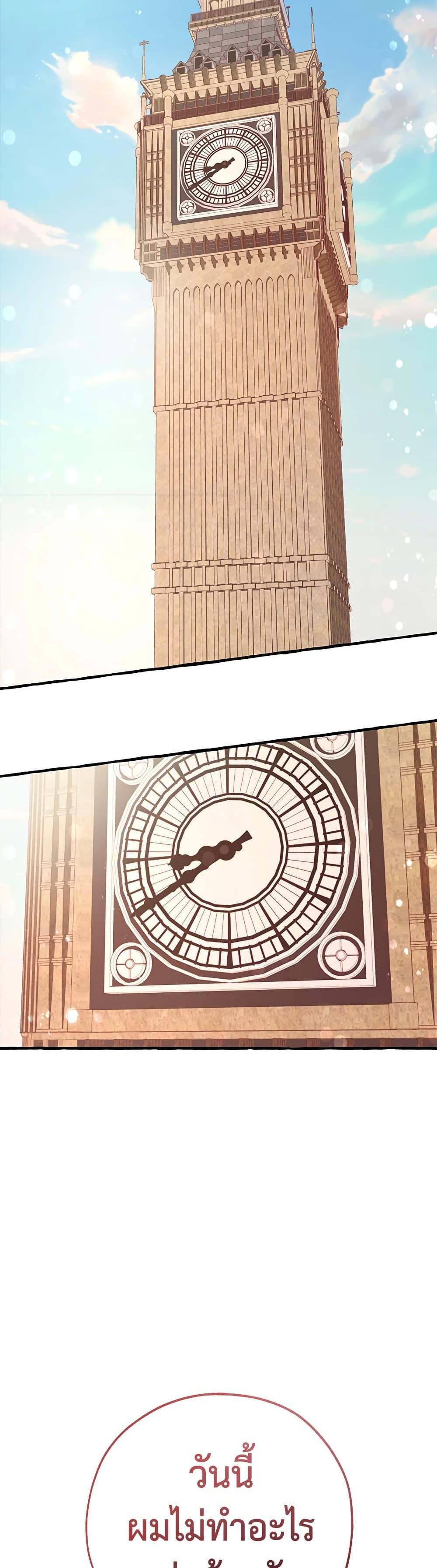 Manga-lc-com อ่านมังงะ อ่านการ์ตูน ออนไลน์ ฟรี TrashOfTheCo ตอนที่ 1 2 3 4 5 6 7 8 9 10 11 12 13 14 ฟรี ไม่มีโฆษณา Manga-lc - อ่าน มังงะ อ่าน การ์ตูน ออนไลน์ อ่านมังงะ ฟรี