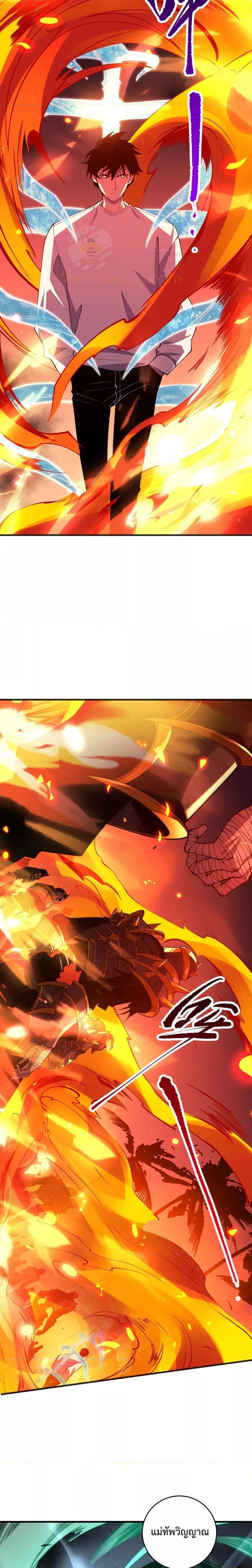 Manga-lc-com อ่านมังงะ อ่านการ์ตูน ออนไลน์ ฟรี NecromancerKin ตอนที่ 1 2 3 4 5 6 7 8 9 10 11 12 13 14 ฟรี ไม่มีโฆษณา Manga-lc - อ่าน มังงะ อ่าน การ์ตูน ออนไลน์ อ่านมังงะ ฟรี