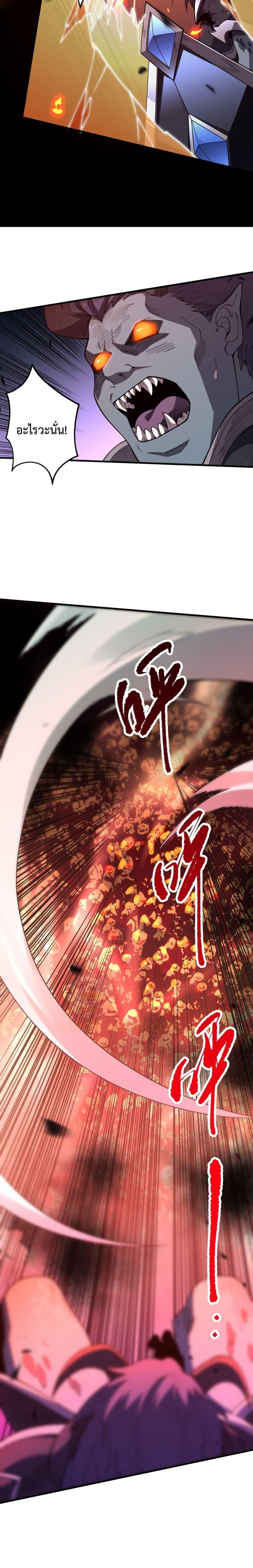 Manga-lc-com อ่านมังงะ อ่านการ์ตูน ออนไลน์ ฟรี NecromancerKin ตอนที่ 1 2 3 4 5 6 7 8 9 10 11 12 13 14 ฟรี ไม่มีโฆษณา Manga-lc - อ่าน มังงะ อ่าน การ์ตูน ออนไลน์ อ่านมังงะ ฟรี