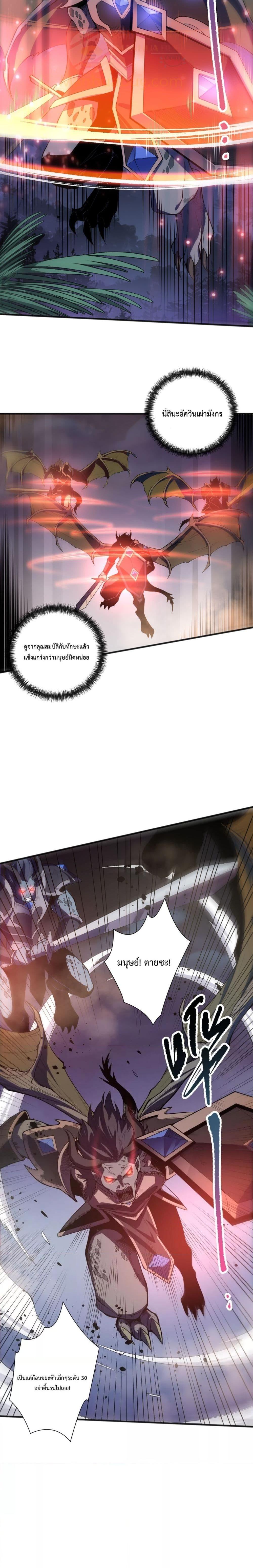 Manga-lc-com อ่านมังงะ อ่านการ์ตูน ออนไลน์ ฟรี NecromancerKin ตอนที่ 1 2 3 4 5 6 7 8 9 10 11 12 13 14 ฟรี ไม่มีโฆษณา Manga-lc - อ่าน มังงะ อ่าน การ์ตูน ออนไลน์ อ่านมังงะ ฟรี