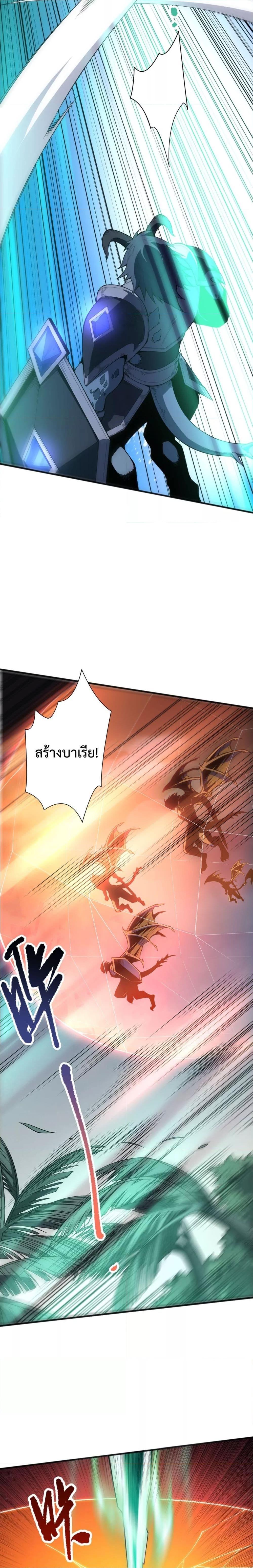 Manga-lc-com อ่านมังงะ อ่านการ์ตูน ออนไลน์ ฟรี NecromancerKin ตอนที่ 1 2 3 4 5 6 7 8 9 10 11 12 13 14 ฟรี ไม่มีโฆษณา Manga-lc - อ่าน มังงะ อ่าน การ์ตูน ออนไลน์ อ่านมังงะ ฟรี