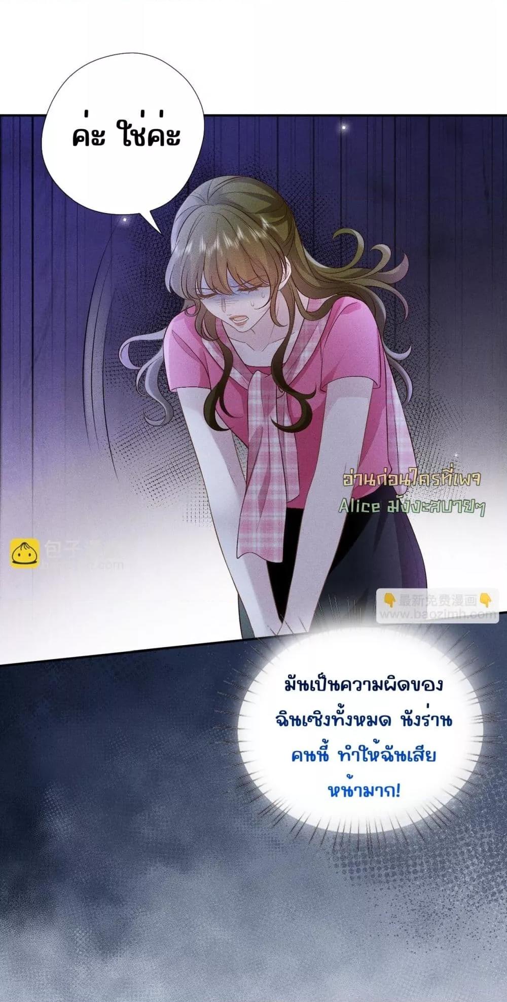 Manga-lc-com อ่านมังงะ อ่านการ์ตูน ออนไลน์ ฟรี TheAll-Around ตอนที่ 1 2 3 4 5 6 7 8 9 10 11 12 13 14 ฟรี ไม่มีโฆษณา Manga-lc - อ่าน มังงะ อ่าน การ์ตูน ออนไลน์ อ่านมังงะ ฟรี