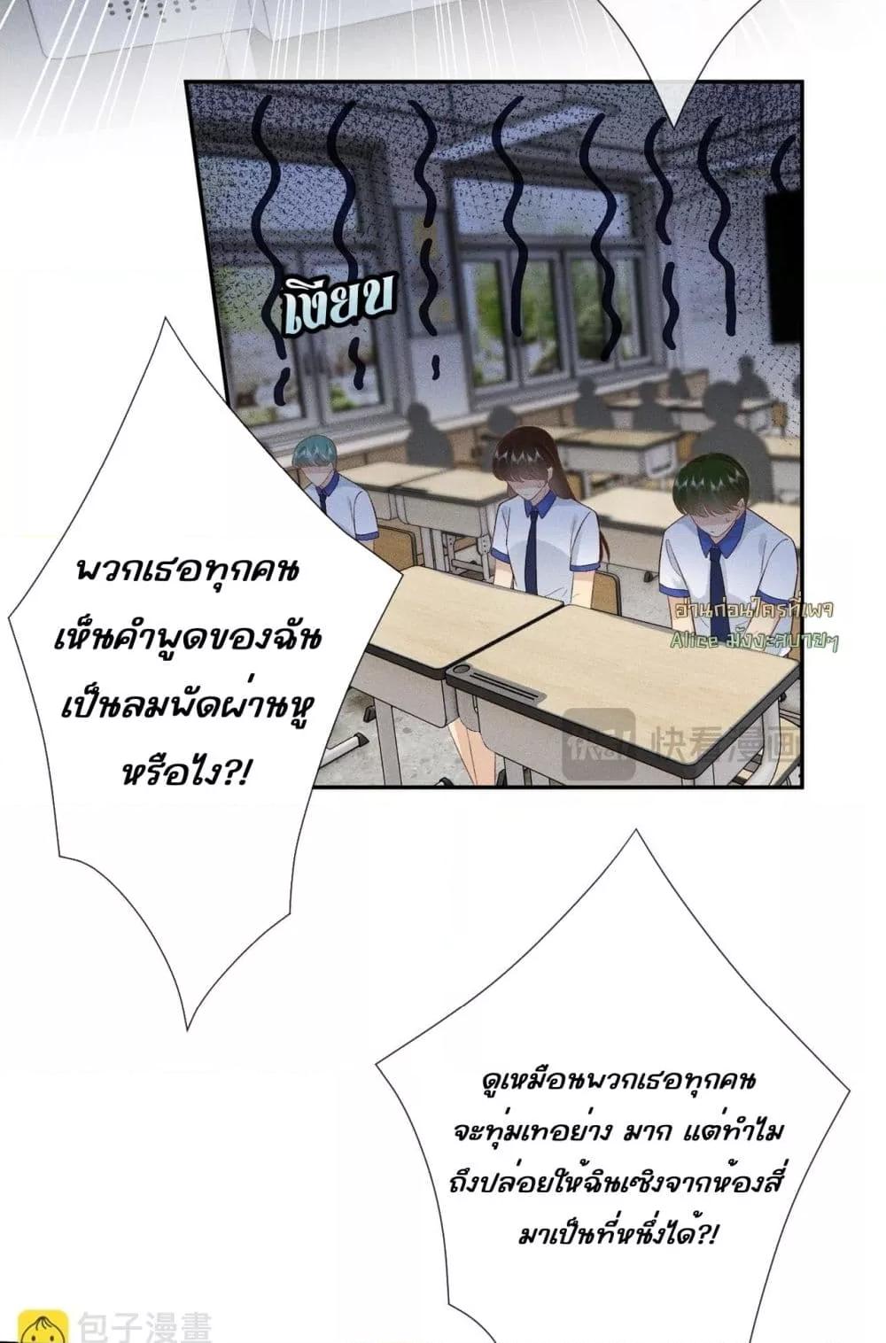 Manga-lc-com อ่านมังงะ อ่านการ์ตูน ออนไลน์ ฟรี TheAll-Around ตอนที่ 1 2 3 4 5 6 7 8 9 10 11 12 13 14 ฟรี ไม่มีโฆษณา Manga-lc - อ่าน มังงะ อ่าน การ์ตูน ออนไลน์ อ่านมังงะ ฟรี
