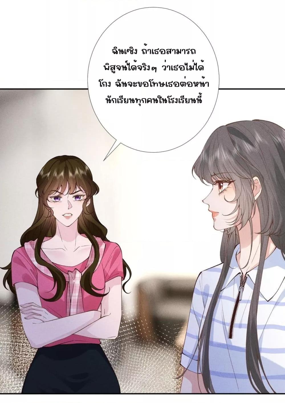 Manga-lc-com อ่านมังงะ อ่านการ์ตูน ออนไลน์ ฟรี TheAll-Around ตอนที่ 1 2 3 4 5 6 7 8 9 10 11 12 13 14 ฟรี ไม่มีโฆษณา Manga-lc - อ่าน มังงะ อ่าน การ์ตูน ออนไลน์ อ่านมังงะ ฟรี