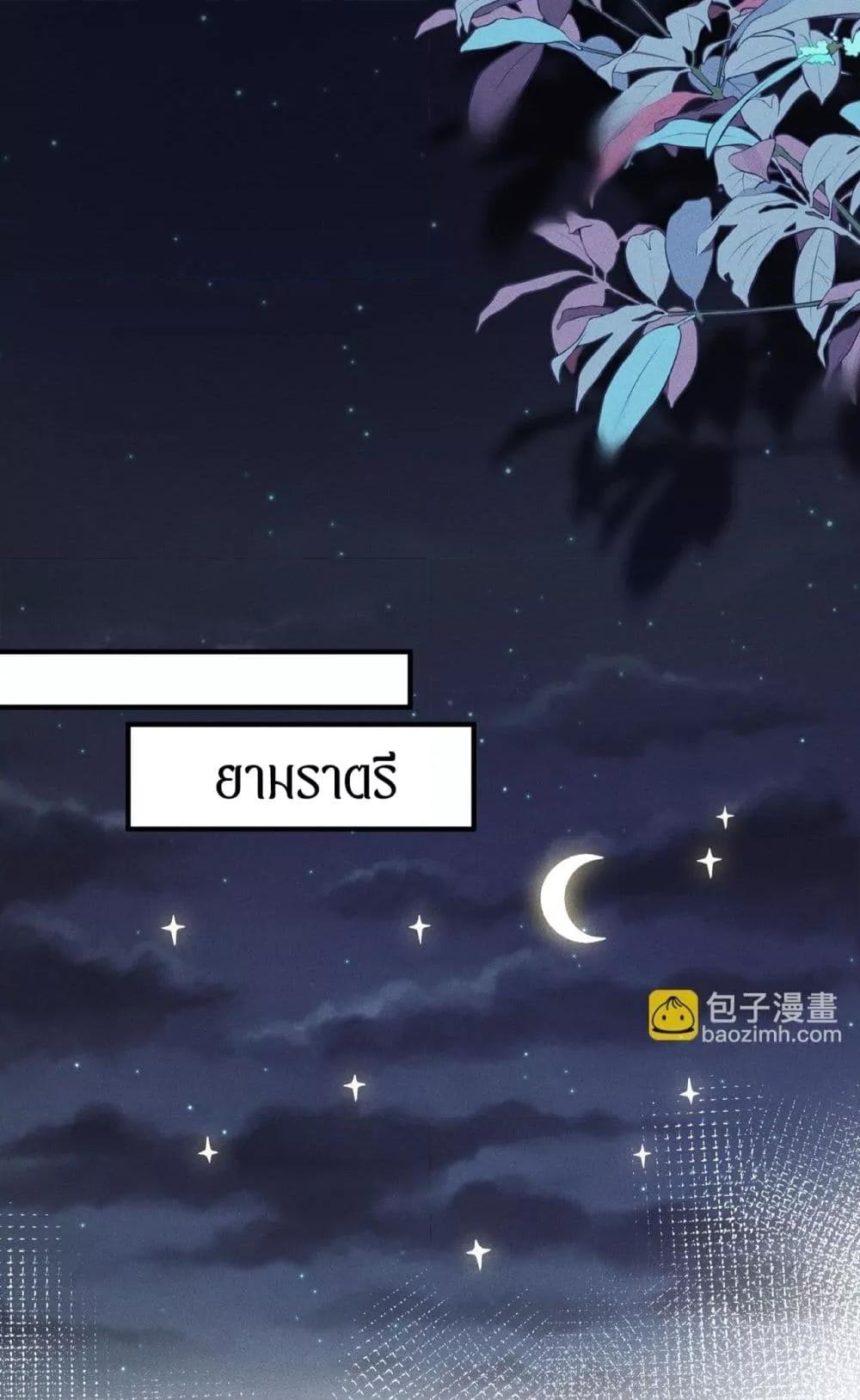 Manga-lc-com อ่านมังงะ อ่านการ์ตูน ออนไลน์ ฟรี TheAll-Around ตอนที่ 1 2 3 4 5 6 7 8 9 10 11 12 13 14 ฟรี ไม่มีโฆษณา Manga-lc - อ่าน มังงะ อ่าน การ์ตูน ออนไลน์ อ่านมังงะ ฟรี