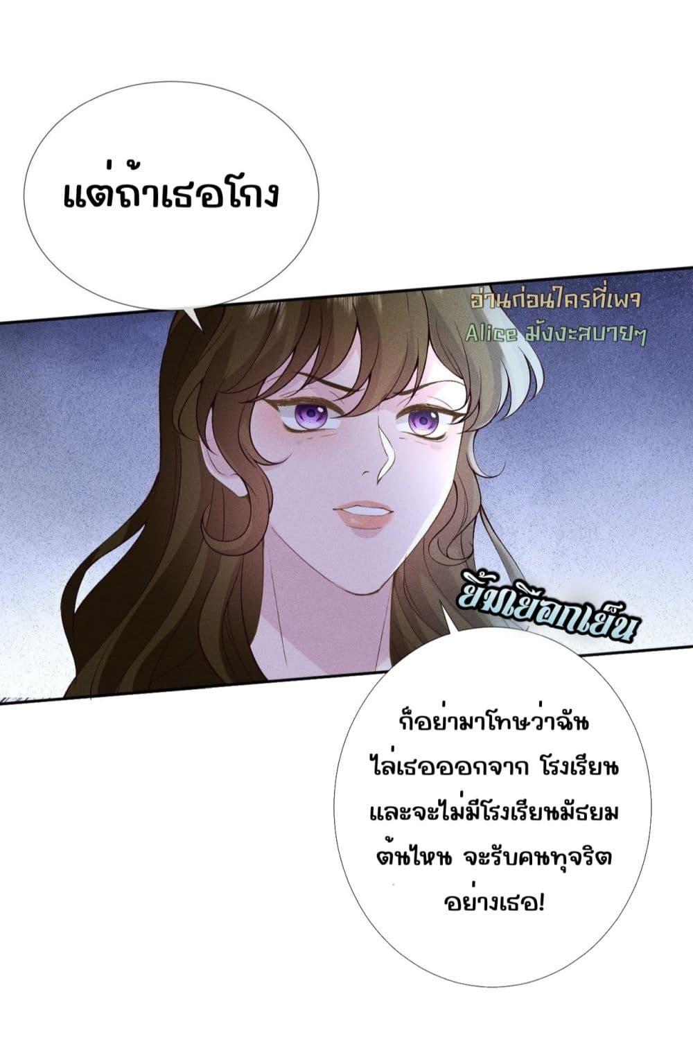 Manga-lc-com อ่านมังงะ อ่านการ์ตูน ออนไลน์ ฟรี TheAll-Around ตอนที่ 1 2 3 4 5 6 7 8 9 10 11 12 13 14 ฟรี ไม่มีโฆษณา Manga-lc - อ่าน มังงะ อ่าน การ์ตูน ออนไลน์ อ่านมังงะ ฟรี