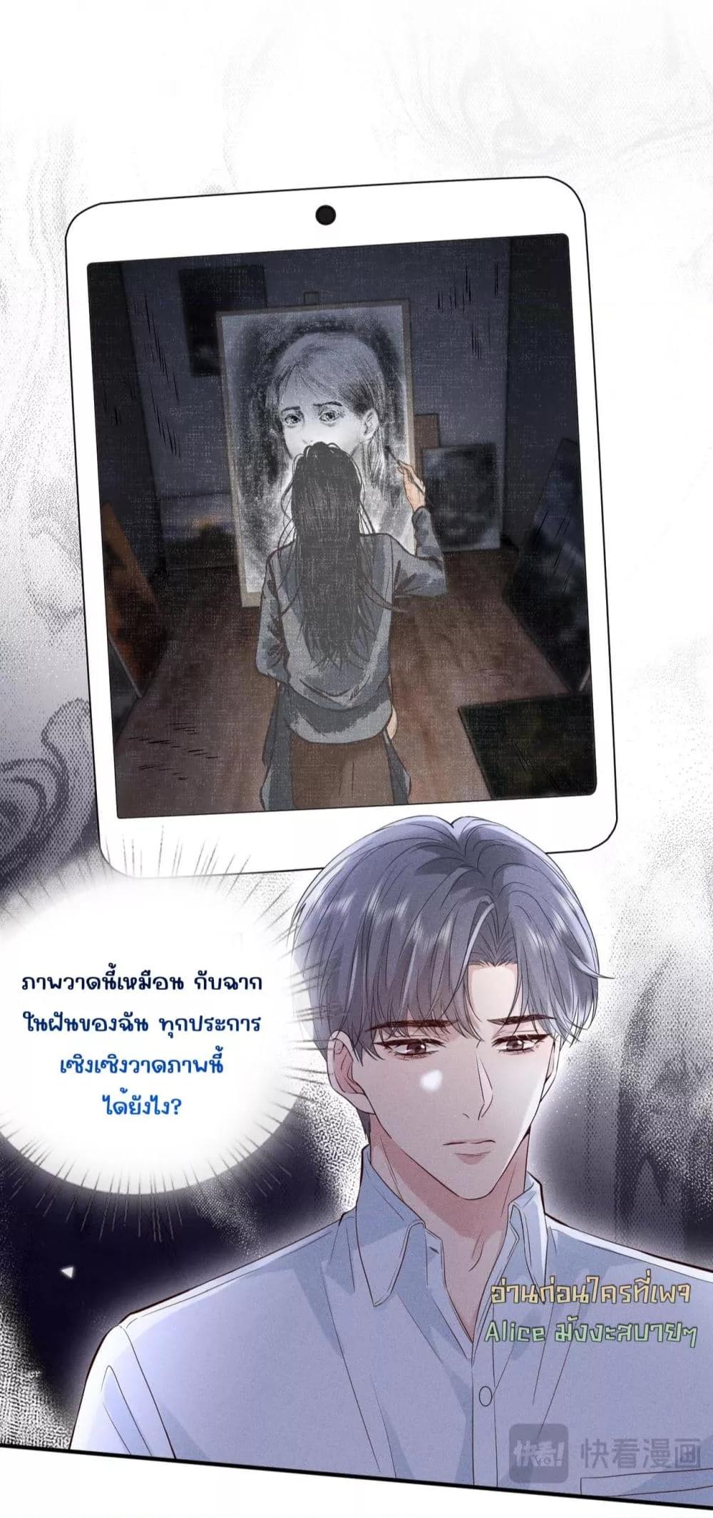 Manga-lc-com อ่านมังงะ อ่านการ์ตูน ออนไลน์ ฟรี TheAll-Around ตอนที่ 1 2 3 4 5 6 7 8 9 10 11 12 13 14 ฟรี ไม่มีโฆษณา Manga-lc - อ่าน มังงะ อ่าน การ์ตูน ออนไลน์ อ่านมังงะ ฟรี