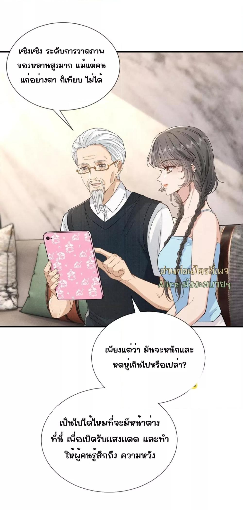 Manga-lc-com อ่านมังงะ อ่านการ์ตูน ออนไลน์ ฟรี TheAll-Around ตอนที่ 1 2 3 4 5 6 7 8 9 10 11 12 13 14 ฟรี ไม่มีโฆษณา Manga-lc - อ่าน มังงะ อ่าน การ์ตูน ออนไลน์ อ่านมังงะ ฟรี