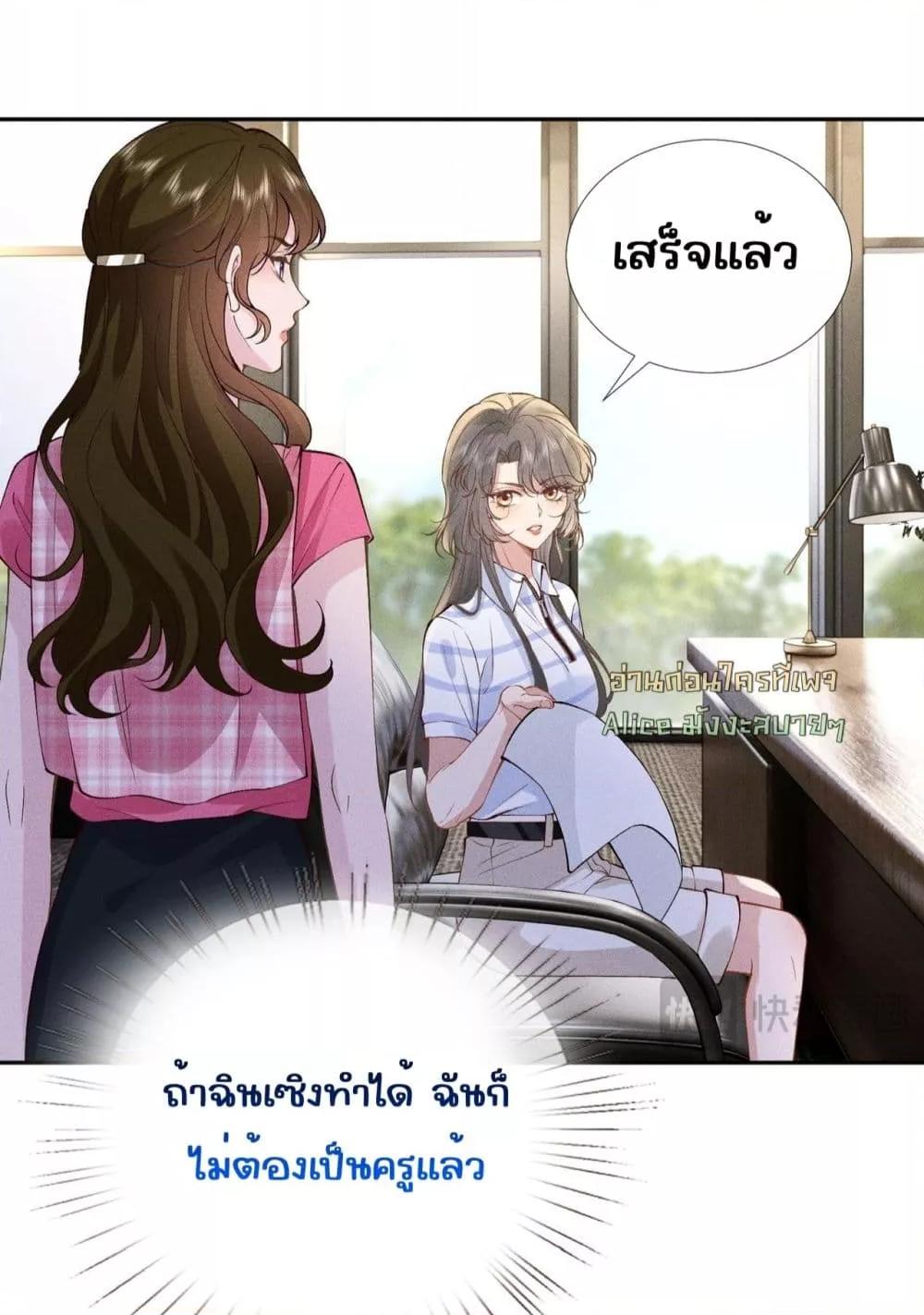Manga-lc-com อ่านมังงะ อ่านการ์ตูน ออนไลน์ ฟรี TheAll-Around ตอนที่ 1 2 3 4 5 6 7 8 9 10 11 12 13 14 ฟรี ไม่มีโฆษณา Manga-lc - อ่าน มังงะ อ่าน การ์ตูน ออนไลน์ อ่านมังงะ ฟรี
