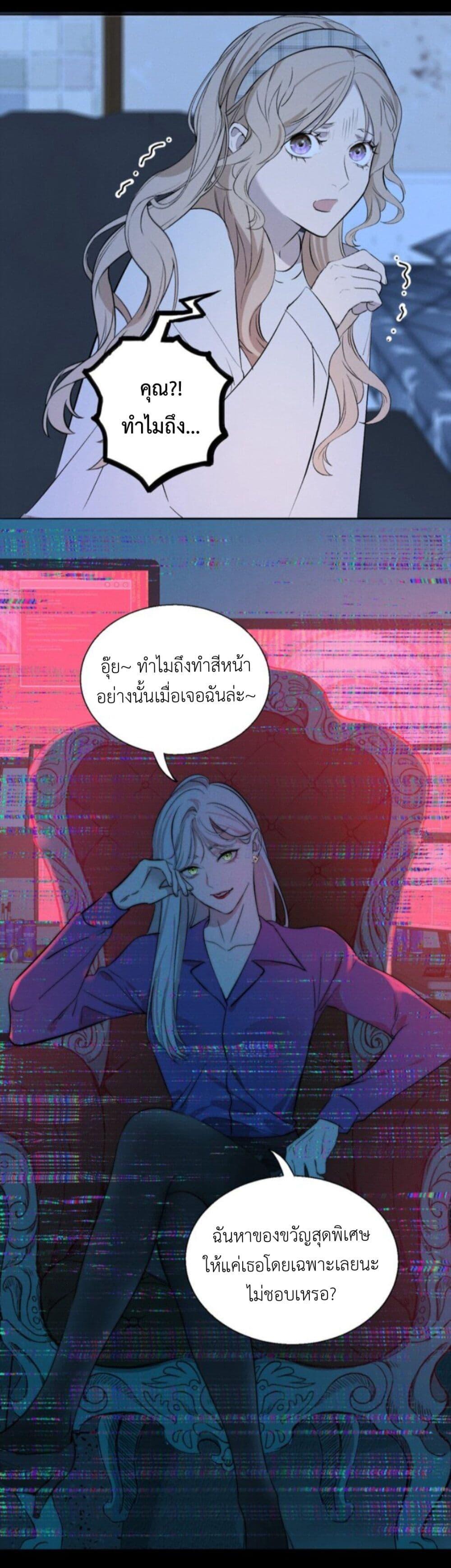 Manga-lc-com อ่านมังงะ อ่านการ์ตูน ออนไลน์ ฟรี Manipulate My Heart ตอนที่ 1 2 3 4 5 6 7 8 9 10 11 12 13 14 ฟรี ไม่มีโฆษณา Manga-lc - อ่าน มังงะ อ่าน การ์ตูน ออนไลน์ อ่านมังงะ ฟรี