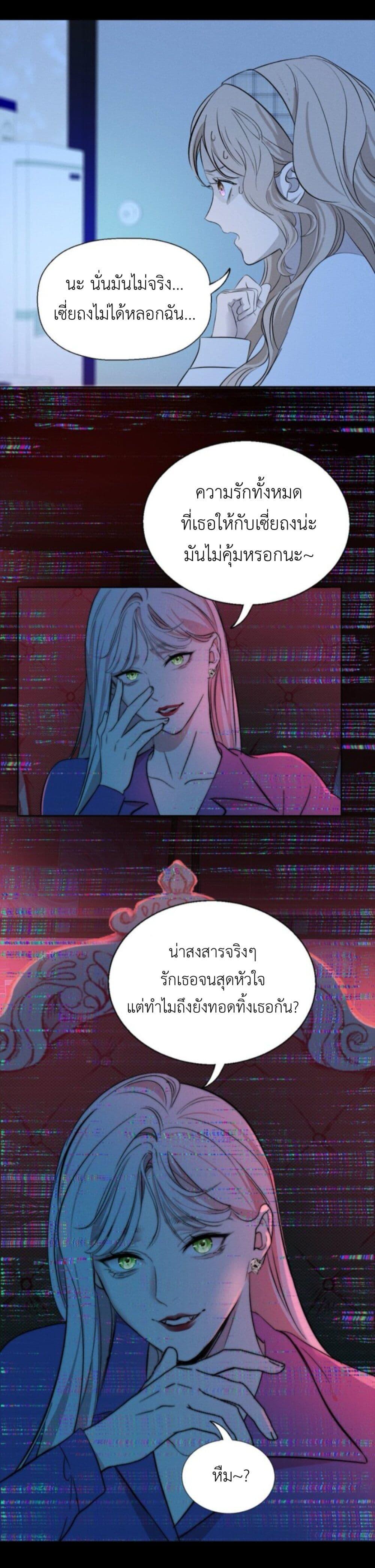 Manga-lc-com อ่านมังงะ อ่านการ์ตูน ออนไลน์ ฟรี Manipulate My Heart ตอนที่ 1 2 3 4 5 6 7 8 9 10 11 12 13 14 ฟรี ไม่มีโฆษณา Manga-lc - อ่าน มังงะ อ่าน การ์ตูน ออนไลน์ อ่านมังงะ ฟรี