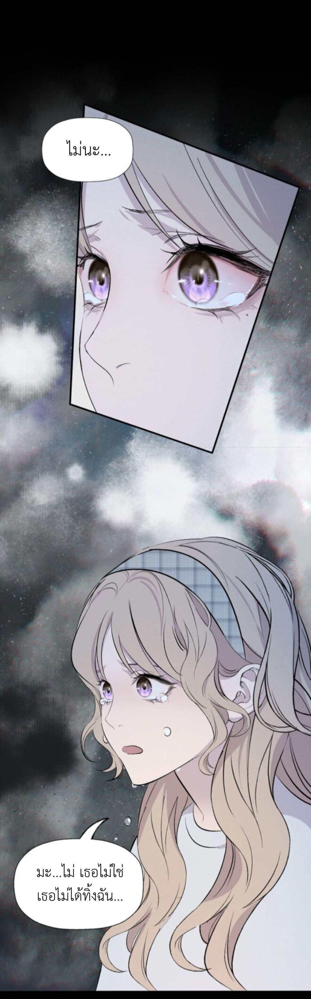 Manga-lc-com อ่านมังงะ อ่านการ์ตูน ออนไลน์ ฟรี Manipulate My Heart ตอนที่ 1 2 3 4 5 6 7 8 9 10 11 12 13 14 ฟรี ไม่มีโฆษณา Manga-lc - อ่าน มังงะ อ่าน การ์ตูน ออนไลน์ อ่านมังงะ ฟรี