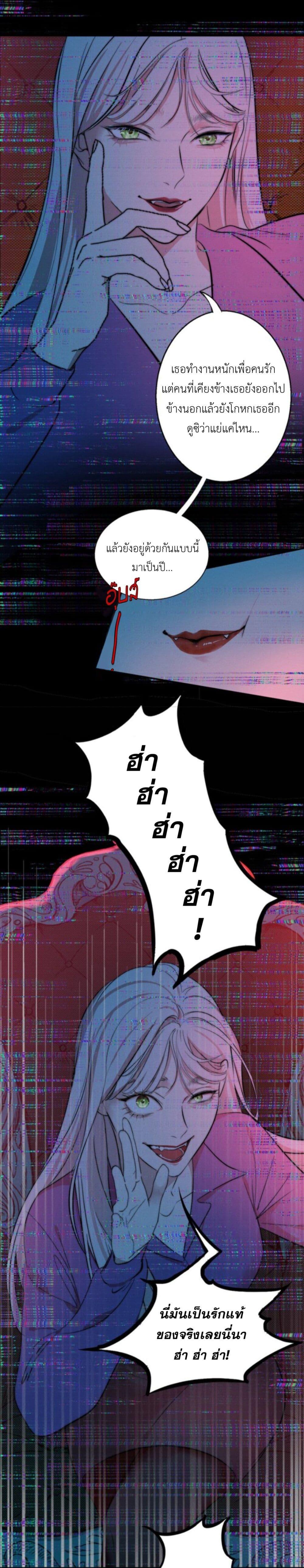 Manga-lc-com อ่านมังงะ อ่านการ์ตูน ออนไลน์ ฟรี Manipulate My Heart ตอนที่ 1 2 3 4 5 6 7 8 9 10 11 12 13 14 ฟรี ไม่มีโฆษณา Manga-lc - อ่าน มังงะ อ่าน การ์ตูน ออนไลน์ อ่านมังงะ ฟรี