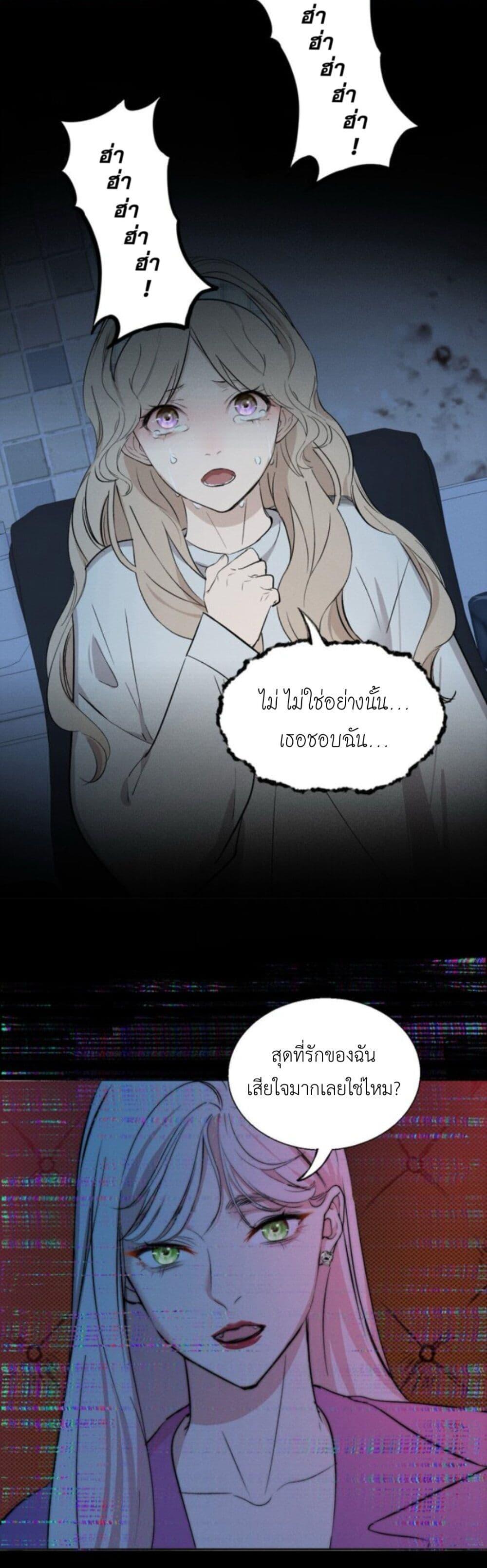 Manga-lc-com อ่านมังงะ อ่านการ์ตูน ออนไลน์ ฟรี Manipulate My Heart ตอนที่ 1 2 3 4 5 6 7 8 9 10 11 12 13 14 ฟรี ไม่มีโฆษณา Manga-lc - อ่าน มังงะ อ่าน การ์ตูน ออนไลน์ อ่านมังงะ ฟรี