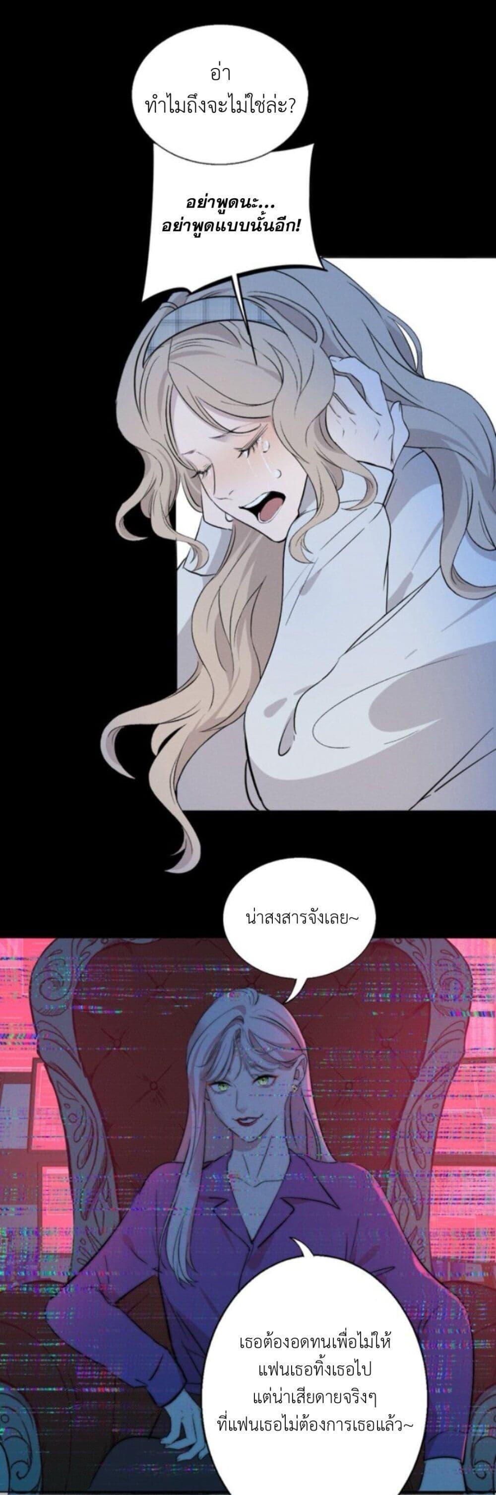 Manga-lc-com อ่านมังงะ อ่านการ์ตูน ออนไลน์ ฟรี Manipulate My Heart ตอนที่ 1 2 3 4 5 6 7 8 9 10 11 12 13 14 ฟรี ไม่มีโฆษณา Manga-lc - อ่าน มังงะ อ่าน การ์ตูน ออนไลน์ อ่านมังงะ ฟรี