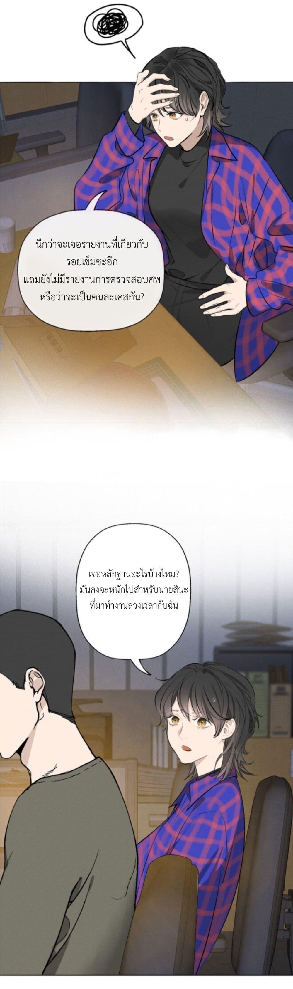 Manga-lc-com อ่านมังงะ อ่านการ์ตูน ออนไลน์ ฟรี Manipulate My Heart ตอนที่ 1 2 3 4 5 6 7 8 9 10 11 12 13 14 ฟรี ไม่มีโฆษณา Manga-lc - อ่าน มังงะ อ่าน การ์ตูน ออนไลน์ อ่านมังงะ ฟรี