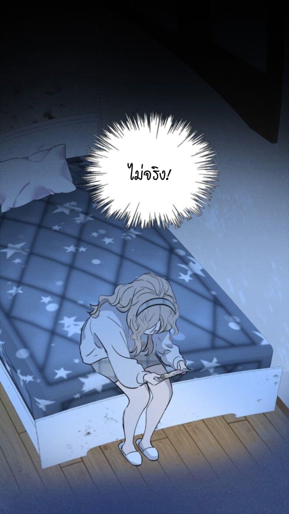 Manga-lc-com อ่านมังงะ อ่านการ์ตูน ออนไลน์ ฟรี Manipulate My Heart ตอนที่ 1 2 3 4 5 6 7 8 9 10 11 12 13 14 ฟรี ไม่มีโฆษณา Manga-lc - อ่าน มังงะ อ่าน การ์ตูน ออนไลน์ อ่านมังงะ ฟรี