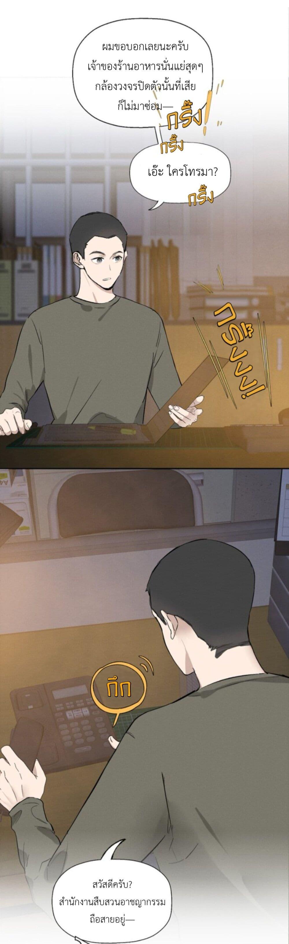 Manga-lc-com อ่านมังงะ อ่านการ์ตูน ออนไลน์ ฟรี Manipulate My Heart ตอนที่ 1 2 3 4 5 6 7 8 9 10 11 12 13 14 ฟรี ไม่มีโฆษณา Manga-lc - อ่าน มังงะ อ่าน การ์ตูน ออนไลน์ อ่านมังงะ ฟรี