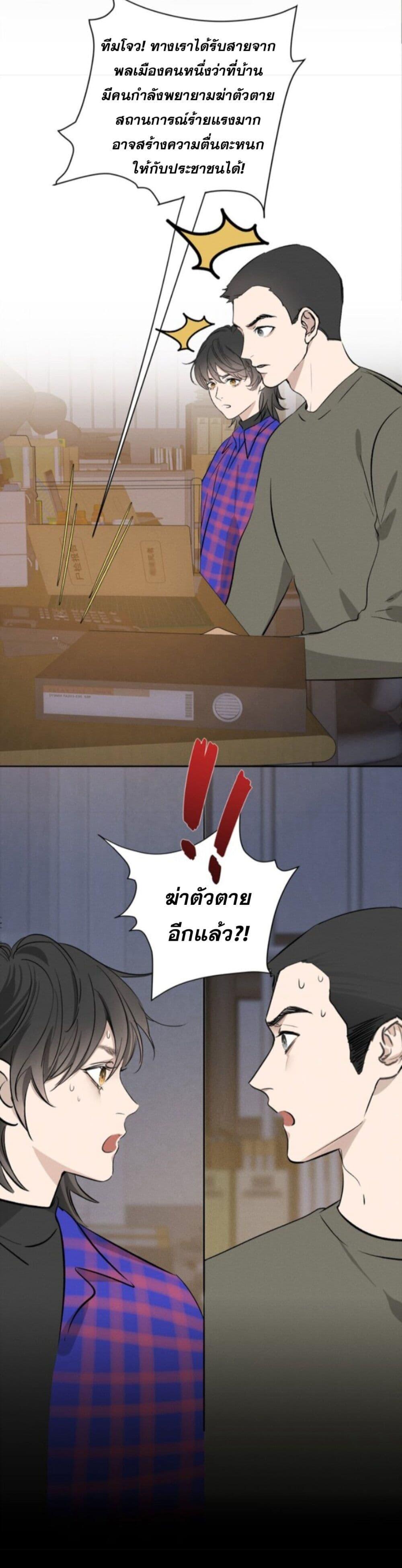 Manga-lc-com อ่านมังงะ อ่านการ์ตูน ออนไลน์ ฟรี Manipulate My Heart ตอนที่ 1 2 3 4 5 6 7 8 9 10 11 12 13 14 ฟรี ไม่มีโฆษณา Manga-lc - อ่าน มังงะ อ่าน การ์ตูน ออนไลน์ อ่านมังงะ ฟรี