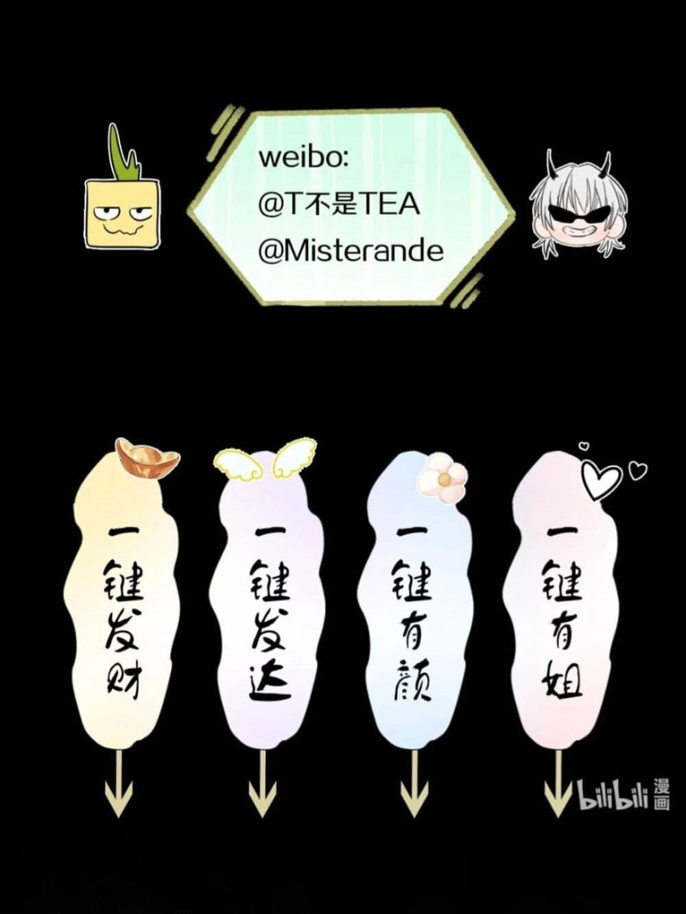 Manga-lc-com อ่านมังงะ อ่านการ์ตูน ออนไลน์ ฟรี Manipulate My Heart ตอนที่ 1 2 3 4 5 6 7 8 9 10 11 12 13 14 ฟรี ไม่มีโฆษณา Manga-lc - อ่าน มังงะ อ่าน การ์ตูน ออนไลน์ อ่านมังงะ ฟรี