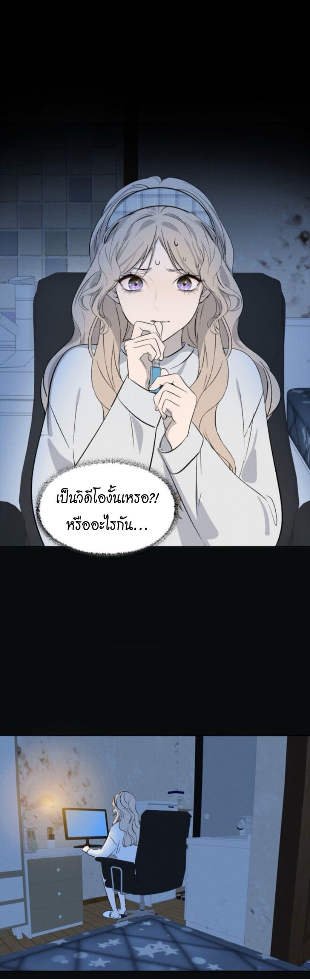 Manga-lc-com อ่านมังงะ อ่านการ์ตูน ออนไลน์ ฟรี Manipulate My Heart ตอนที่ 1 2 3 4 5 6 7 8 9 10 11 12 13 14 ฟรี ไม่มีโฆษณา Manga-lc - อ่าน มังงะ อ่าน การ์ตูน ออนไลน์ อ่านมังงะ ฟรี