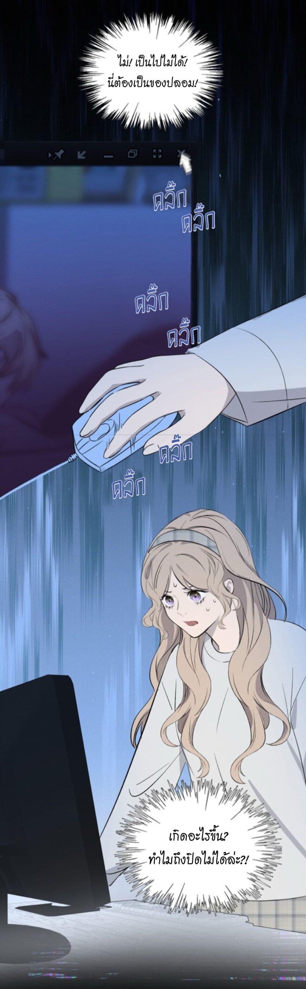 Manga-lc-com อ่านมังงะ อ่านการ์ตูน ออนไลน์ ฟรี Manipulate My Heart ตอนที่ 1 2 3 4 5 6 7 8 9 10 11 12 13 14 ฟรี ไม่มีโฆษณา Manga-lc - อ่าน มังงะ อ่าน การ์ตูน ออนไลน์ อ่านมังงะ ฟรี