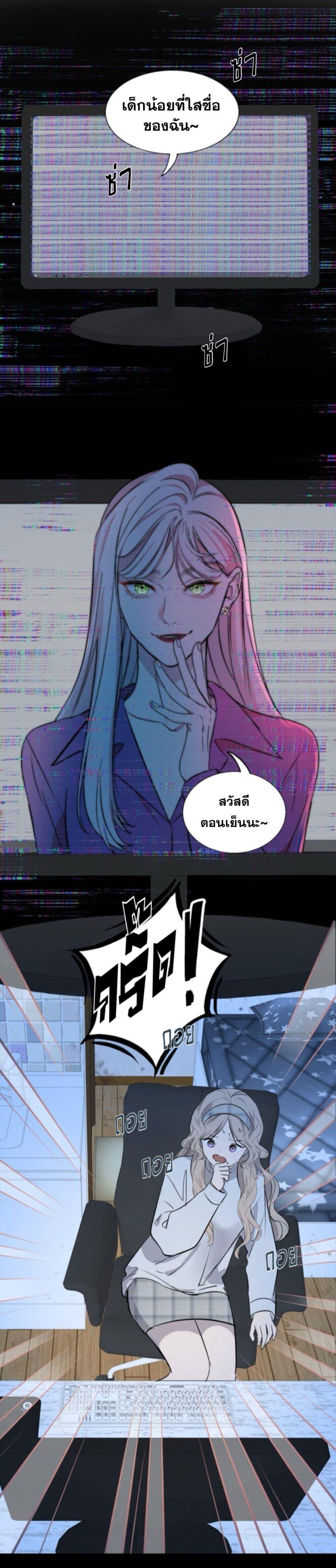 Manga-lc-com อ่านมังงะ อ่านการ์ตูน ออนไลน์ ฟรี Manipulate My Heart ตอนที่ 1 2 3 4 5 6 7 8 9 10 11 12 13 14 ฟรี ไม่มีโฆษณา Manga-lc - อ่าน มังงะ อ่าน การ์ตูน ออนไลน์ อ่านมังงะ ฟรี