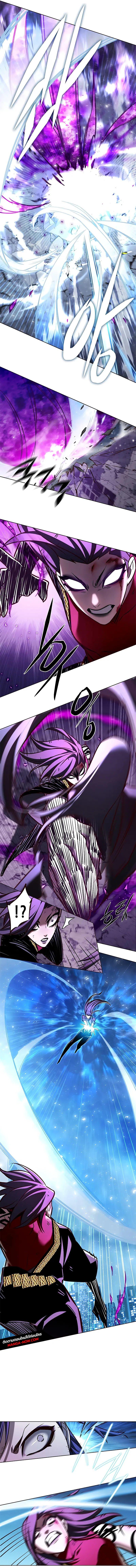 Manga-lc-com อ่านมังงะ อ่านการ์ตูน ออนไลน์ ฟรี Eleceed ตอนที่ 1 2 3 4 5 6 7 8 9 10 11 12 13 14 ฟรี ไม่มีโฆษณา Manga-lc - อ่าน มังงะ อ่าน การ์ตูน ออนไลน์ อ่านมังงะ ฟรี