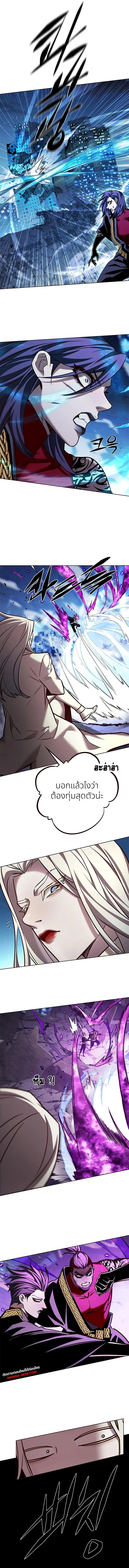 Manga-lc-com อ่านมังงะ อ่านการ์ตูน ออนไลน์ ฟรี Eleceed ตอนที่ 1 2 3 4 5 6 7 8 9 10 11 12 13 14 ฟรี ไม่มีโฆษณา Manga-lc - อ่าน มังงะ อ่าน การ์ตูน ออนไลน์ อ่านมังงะ ฟรี