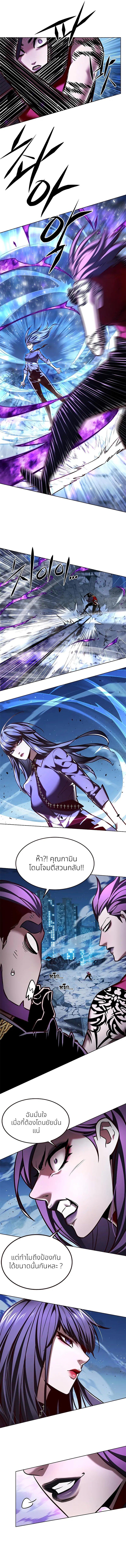 Manga-lc-com อ่านมังงะ อ่านการ์ตูน ออนไลน์ ฟรี Eleceed ตอนที่ 1 2 3 4 5 6 7 8 9 10 11 12 13 14 ฟรี ไม่มีโฆษณา Manga-lc - อ่าน มังงะ อ่าน การ์ตูน ออนไลน์ อ่านมังงะ ฟรี