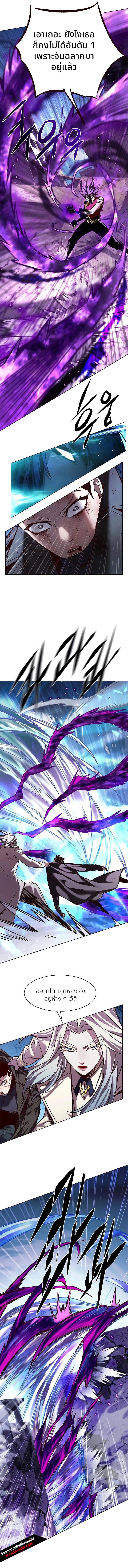 Manga-lc-com อ่านมังงะ อ่านการ์ตูน ออนไลน์ ฟรี Eleceed ตอนที่ 1 2 3 4 5 6 7 8 9 10 11 12 13 14 ฟรี ไม่มีโฆษณา Manga-lc - อ่าน มังงะ อ่าน การ์ตูน ออนไลน์ อ่านมังงะ ฟรี